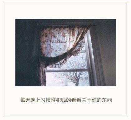 阳光句子说说心情短语 人,就是要活着看到自己