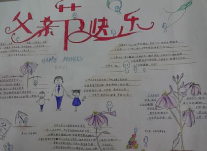 励志早安说说配图 朋友圈早安励志短句