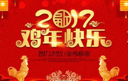 心情不好的短语 形容不如意的心情短语