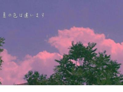 快穿之教你做人晋江 遇见你之后，这世界就是天