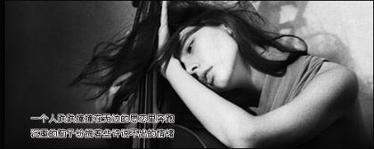 简短扎心的说说 扎心说说心情短语大全