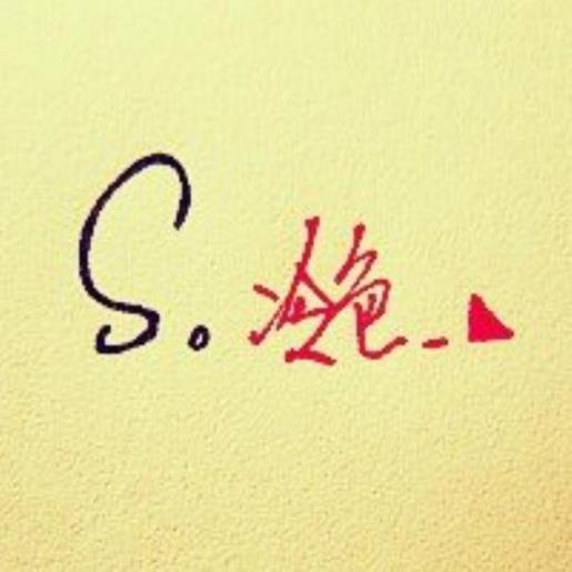 高考加油励志文艺短句