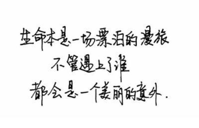 qq空间心情说说大全