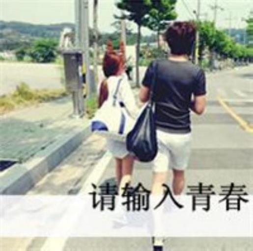 激励人心正能量的句子