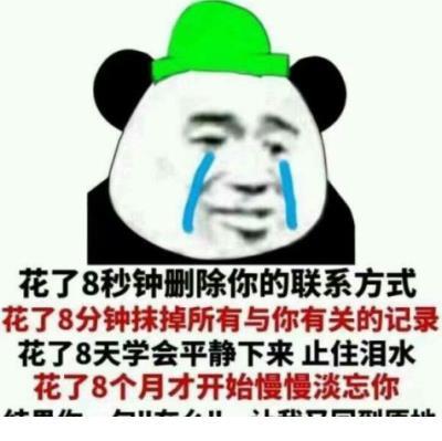 往事回忆经典语录 唯美的句子励志