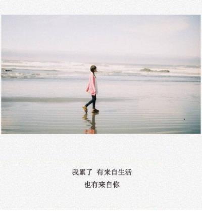 励志 励志