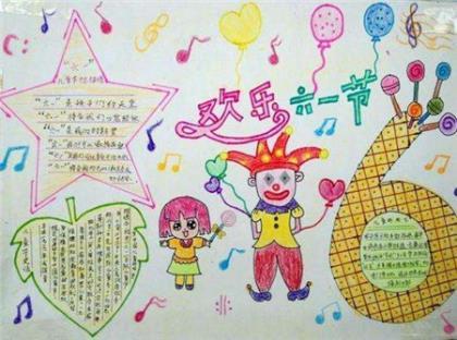 描写风景的句子最短 形容风景美的句子简短