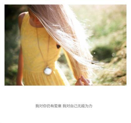 下雨天的心情说说搞笑