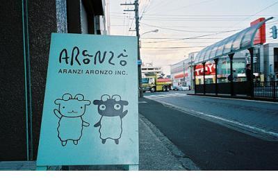 励志句子唯美简短 励志的句子致自己霸气