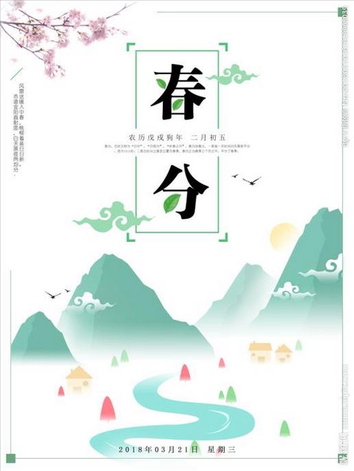 幸福正能量的句子经典 关于爱情幸福的句子