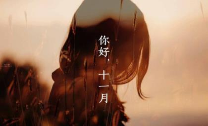 励志名言短句激励 中年是青春的延续,是青春的