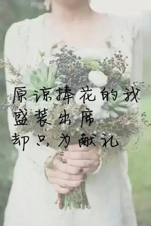 孔子关于信念的名言 它只表明你有理由重新开始