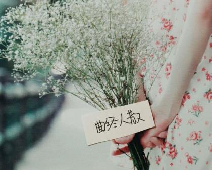 说说配图唯美意境图片 微信意境励志图片