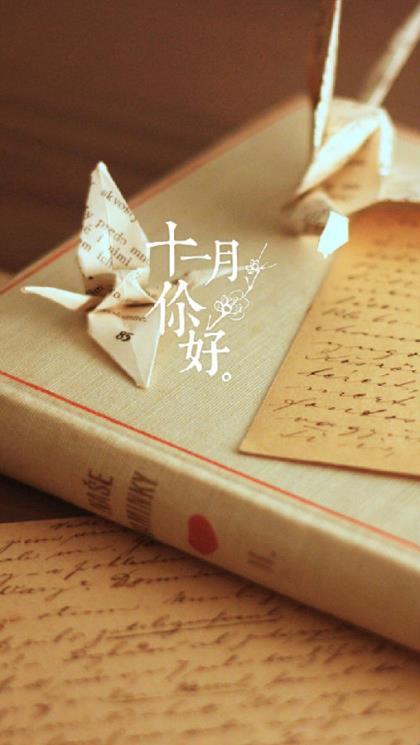 表达爱意的句子简短 对男生表白的暖心情话