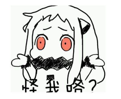 霸气的个性说说短语 霸气说说女生超拽高雅长点