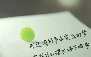 关于冬天来了的励志说说句子