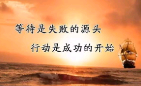 很扎心但是励志的句子