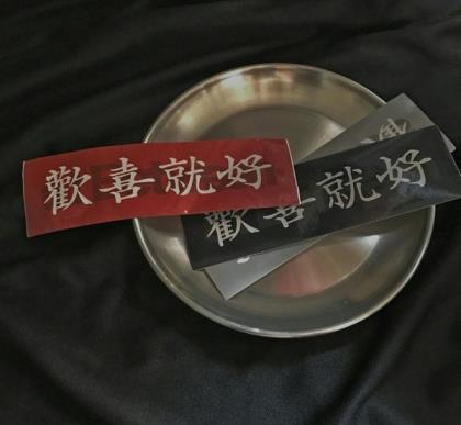 女生表达爱意的句子 我越认真，伤得越重