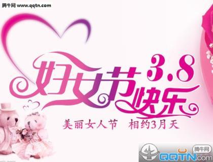 跨年励志说说短语 失败也是我所需要的