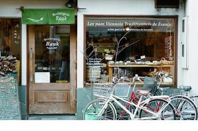 被兄弟欺骗的图片带字 微信朋友圈伤感说说心情