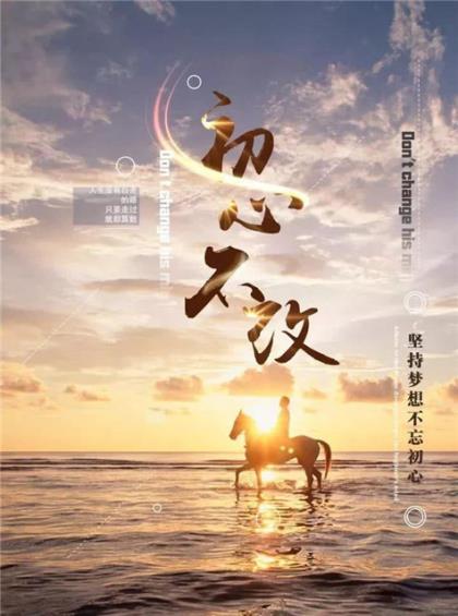 搞笑励志短句霸气十足 经典搞笑幽默励志句子