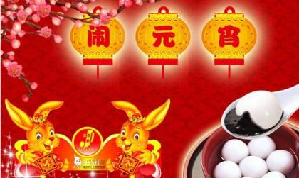 励志朋友圈晚安说说 累了一天对自己说晚安