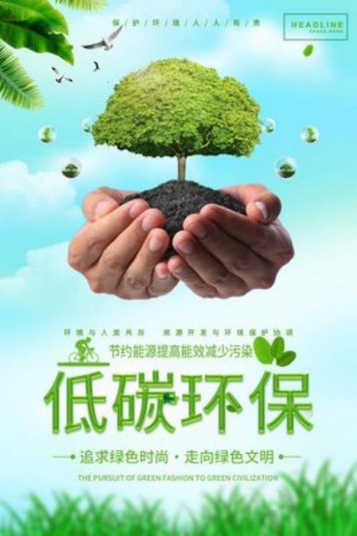 励志朋友圈晚安说说 累了一天对自己说晚安