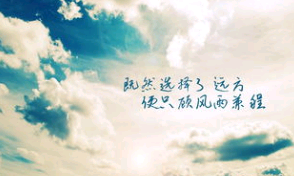 写给宝妈励志的句子