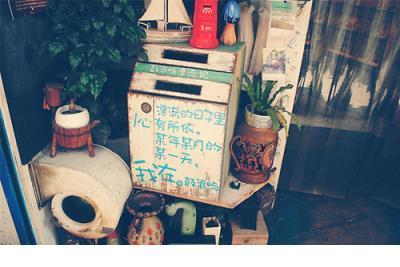 很现实的心里话的说说