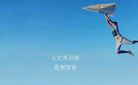 训练励志语录经典句子简练