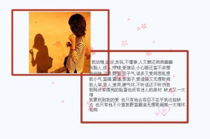 像太阳一样励志句子 关于太阳的句子