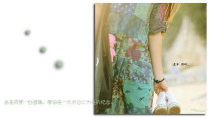 给女生问候早安幽默浪漫 逗老婆开心的话