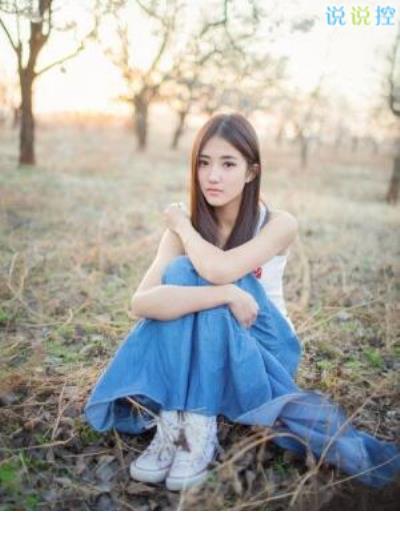 有哲理的说说励志的