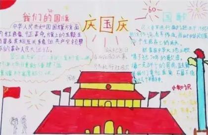 林夕经典歌词100句 姚若龙歌词