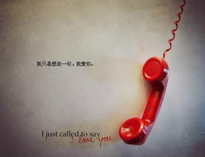 句句说到你的心坎 每天十句话