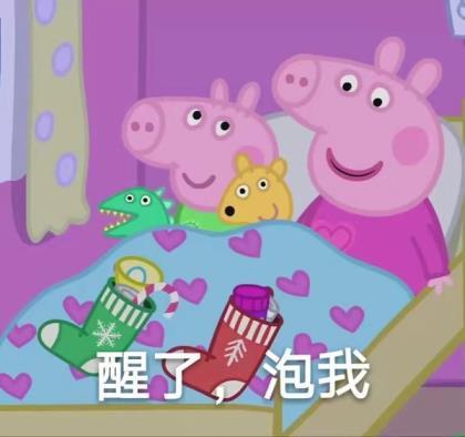 关于青春期孩子的教育 家长鼓励孩子的故事
