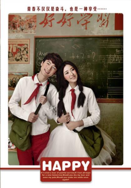 QQ个性说说 齁甜的情侣id