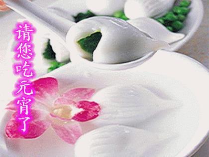 我的前半生励志说说