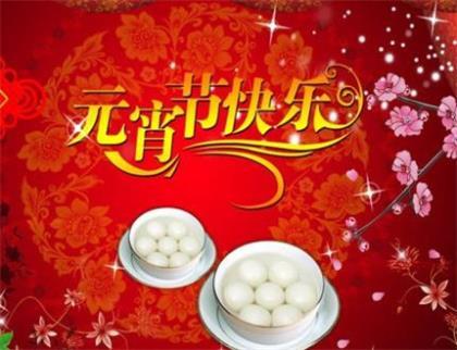 正能量积极向上励志的文章 关于励志的说说长句