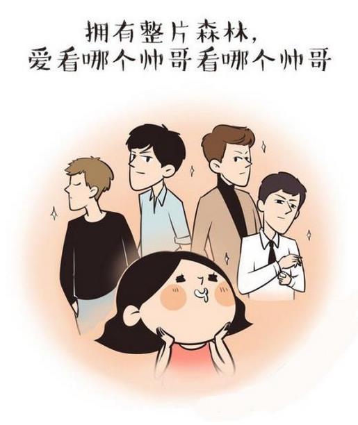 伤感句子说说心情短语 热批没有风扇，没有空调