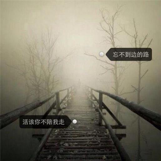 适合早晨发的励志句子 早晨励志短句正能量