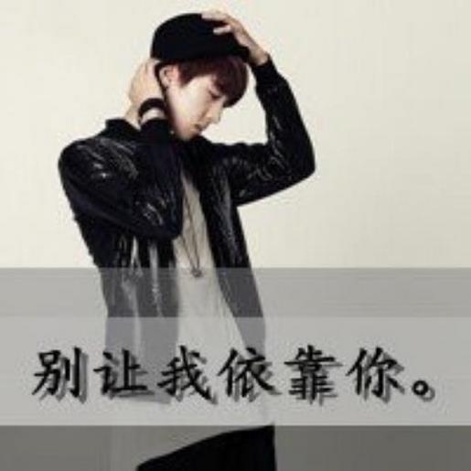 又甜又撩的短句八个字 爱情说说很现实的说说