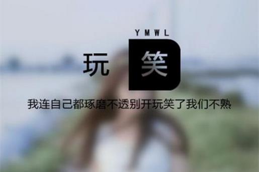 失去一个人的伤感说说
