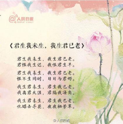 感叹人生无奈的心情说说句子