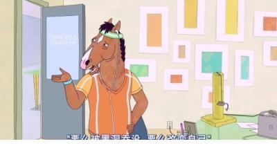 阳光简短励志八字句 励志美文美句唯美简短