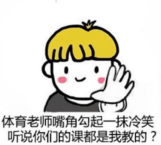 情感方面经典语句 情感语句大全十六个字