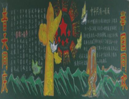 励志坚强图片带字唯美 励志的说说致自己