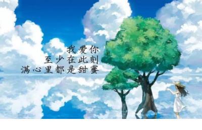 感慨逝去的青春的句子 感叹爱情逝去的诗句