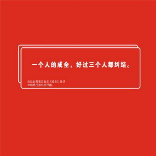 发烧能吃冰激凌吗 肯德基冰激凌第二个半价