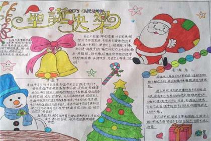 改变自己的说说带图片 女人